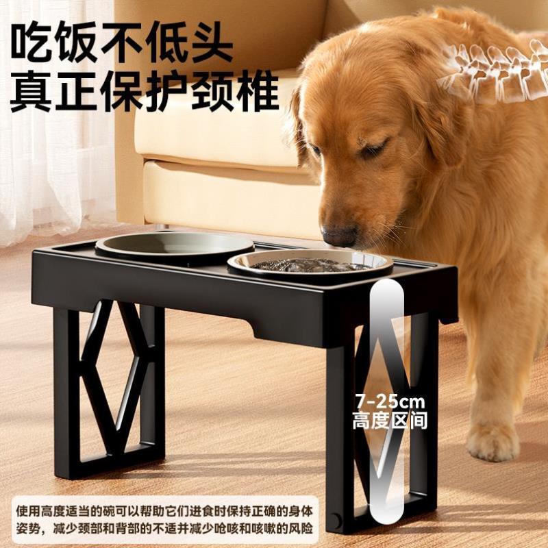 宠物碗狗盆饮水喂食双碗升降碗保护颈椎防打翻猫碗猫食盆狗狗饭碗