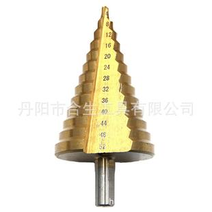 52阶梯钻三角柄镀钛直槽高速钢 13阶大号宝塔钻台阶钻薄板开孔
