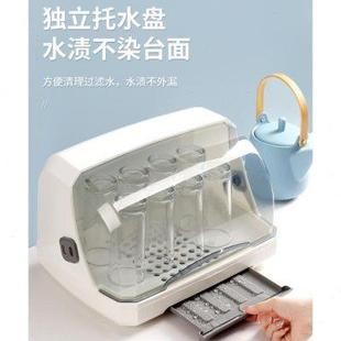 水杯置物架茶杯架厨房家用沥水托盘架子玻璃杯杯子收纳盒箱 防尘装