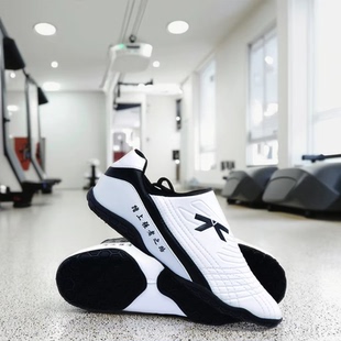 成人跆拳道鞋黑带精英教练鞋防滑耐磨透气训练鞋武术鞋侧面系带