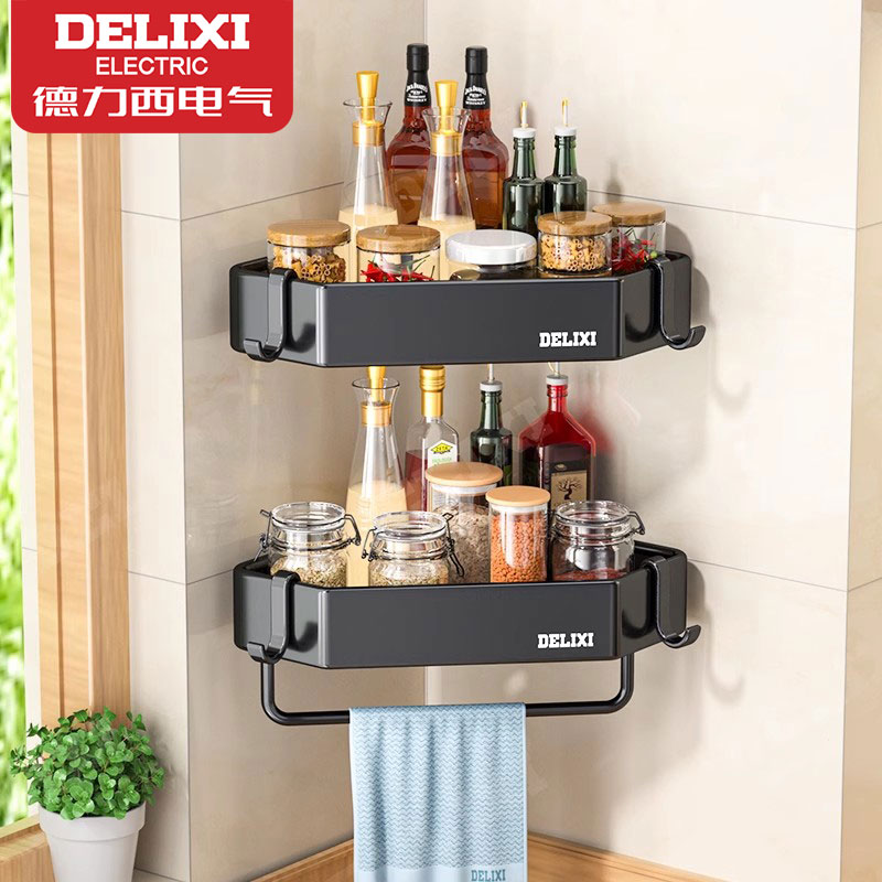 德力西厨房免打孔三角置物架