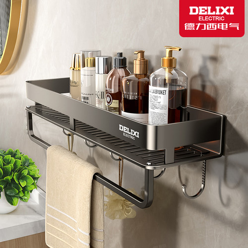 德力西免打孔浴室置物架