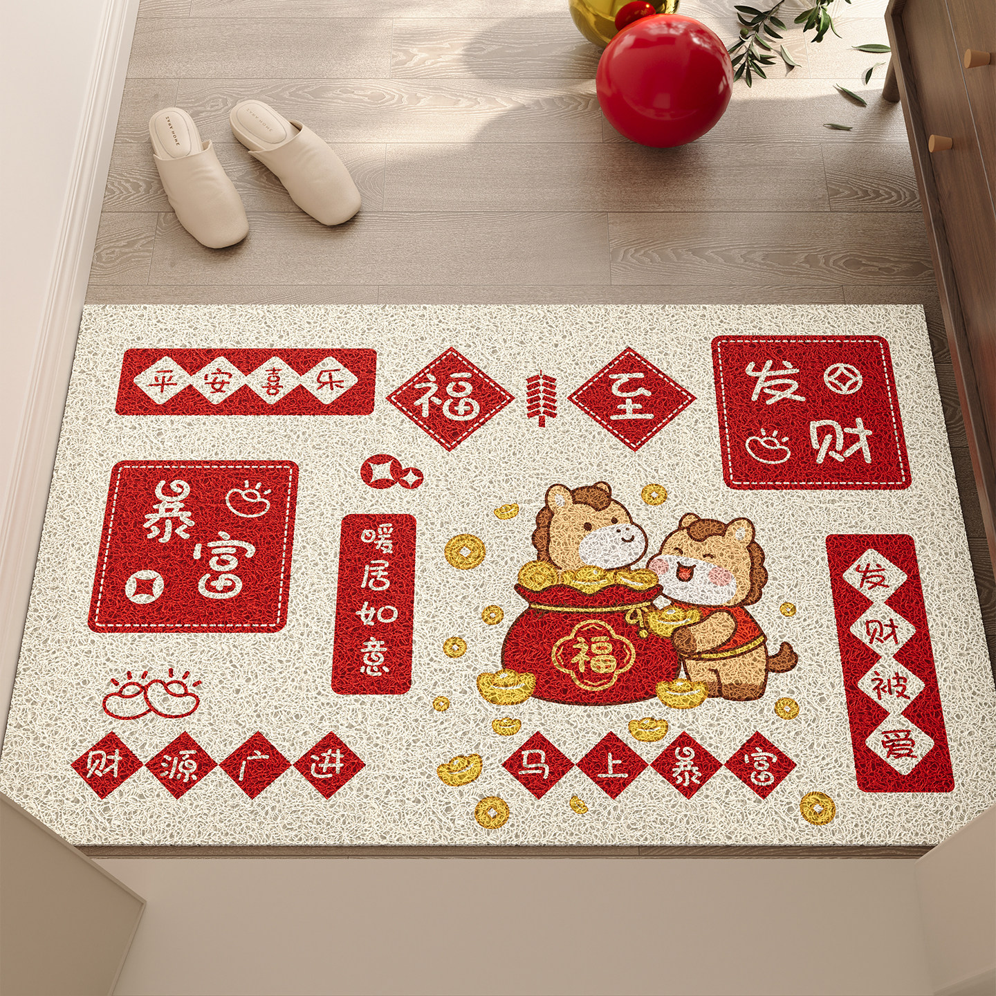 丝圈入户门地垫马年耐磨除尘免洗玄关大门进门脚垫耐脏可裁剪地毯,居家布艺,入户地垫,淘宝优惠券,粉丝福利购,淘宝优惠卷