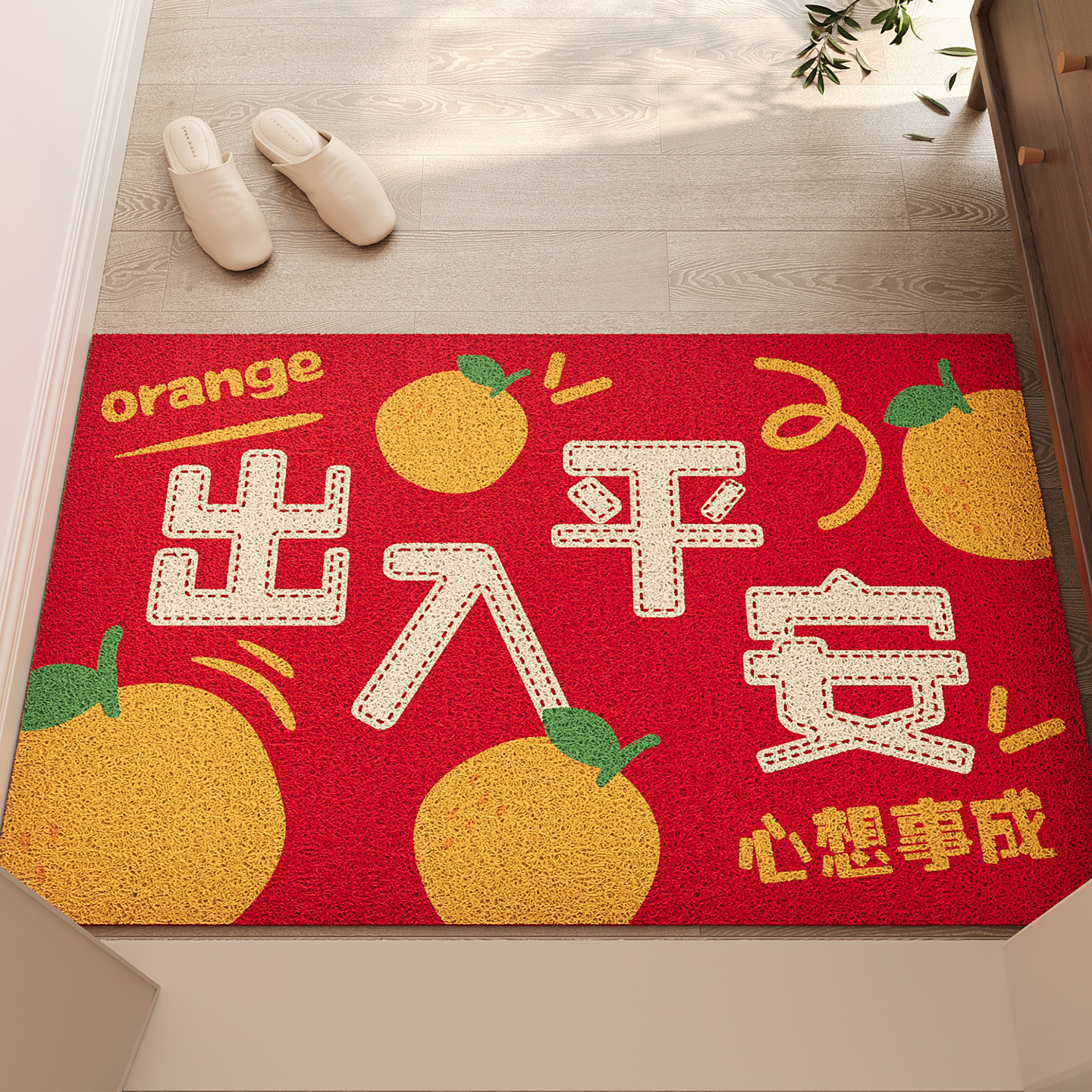 入户门地垫丝圈PVC玄关大门口进门脚垫玄关家用防滑耐脏耐磨定制