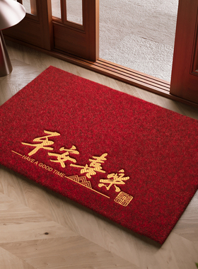 红色玄关入户门地垫仿椰棕大门口进门除尘脚垫高端别墅高级感地毯