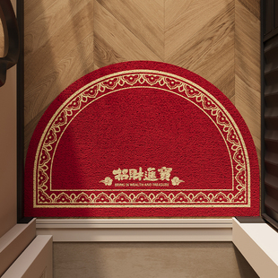 PVC红色喜庆半圆丝圈入户门地垫耐脏免洗刮泥除尘脚垫大门口门垫