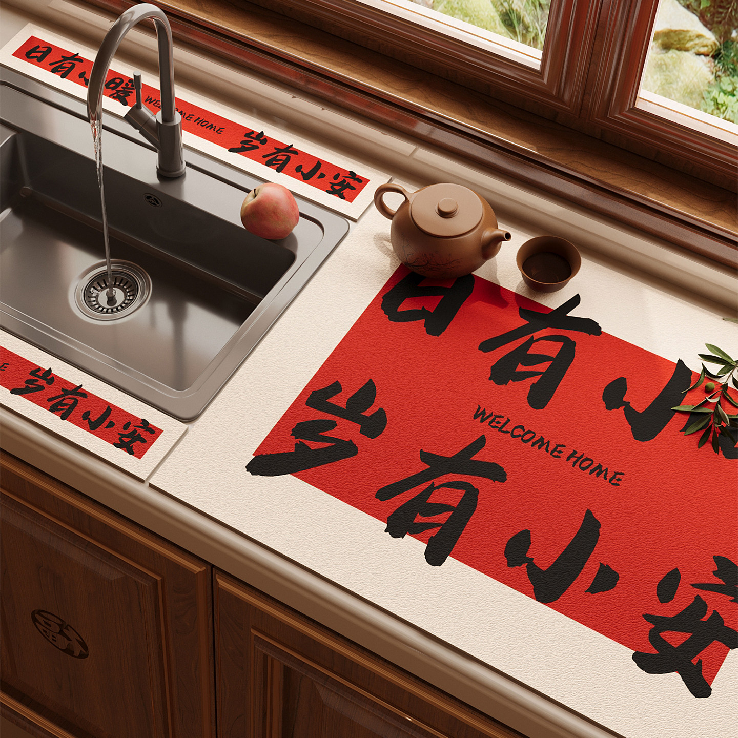 厨房硅藻泥窄边沥水垫水龙头吸水垫洗手台免洗可擦台面垫耐磨耐脏,居家布艺,厨房地垫,淘宝优惠券,粉丝福利购,淘宝优惠卷