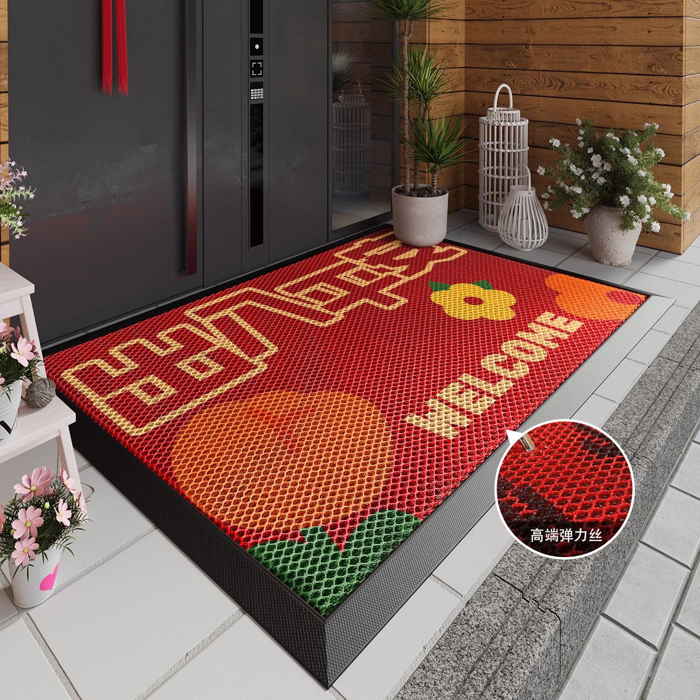 红色入户门地垫喜庆大门口进门脚垫防滑除尘耐脏耐磨除尘刮泥地毯