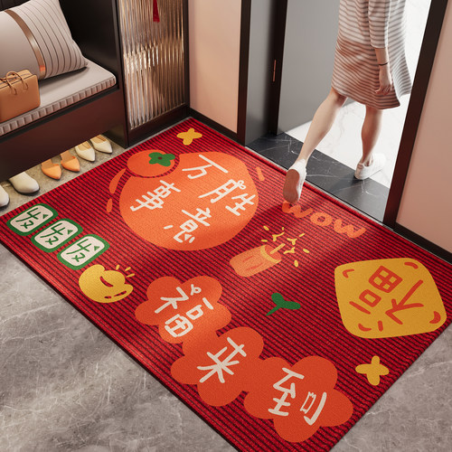 红色喜庆入户门地垫卡通玄关大门口进门脚垫防滑除尘耐脏耐磨地毯