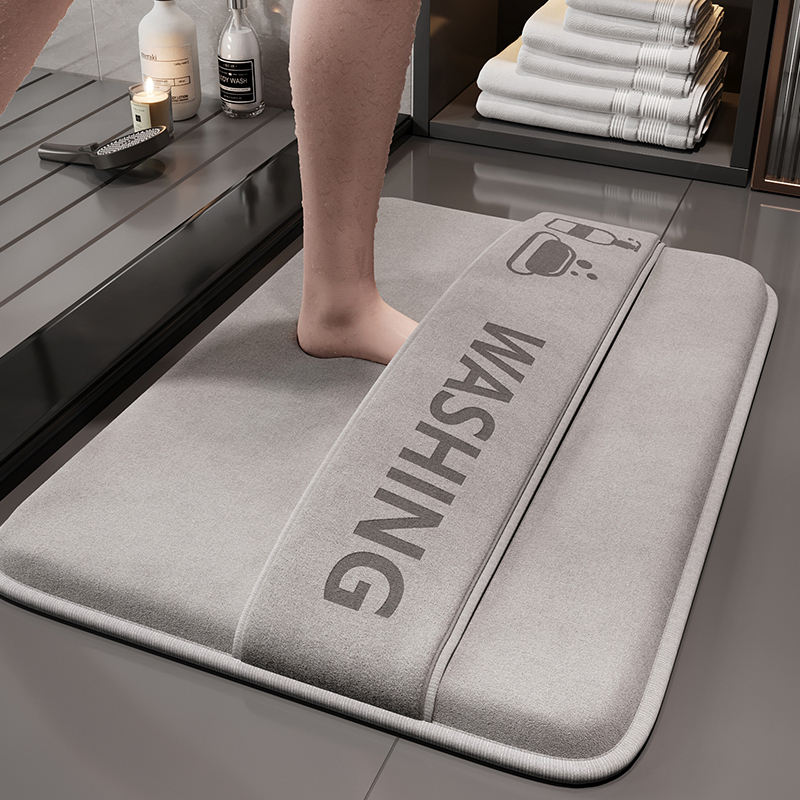 记忆海绵浴室防滑垫洗手间厕所门口速干擦脚背地毯吸水卫生间地垫