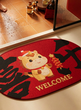 浴室防滑垫吸水速干红色新年小马厕所门口洗澡擦脚垫子卫生间地毯