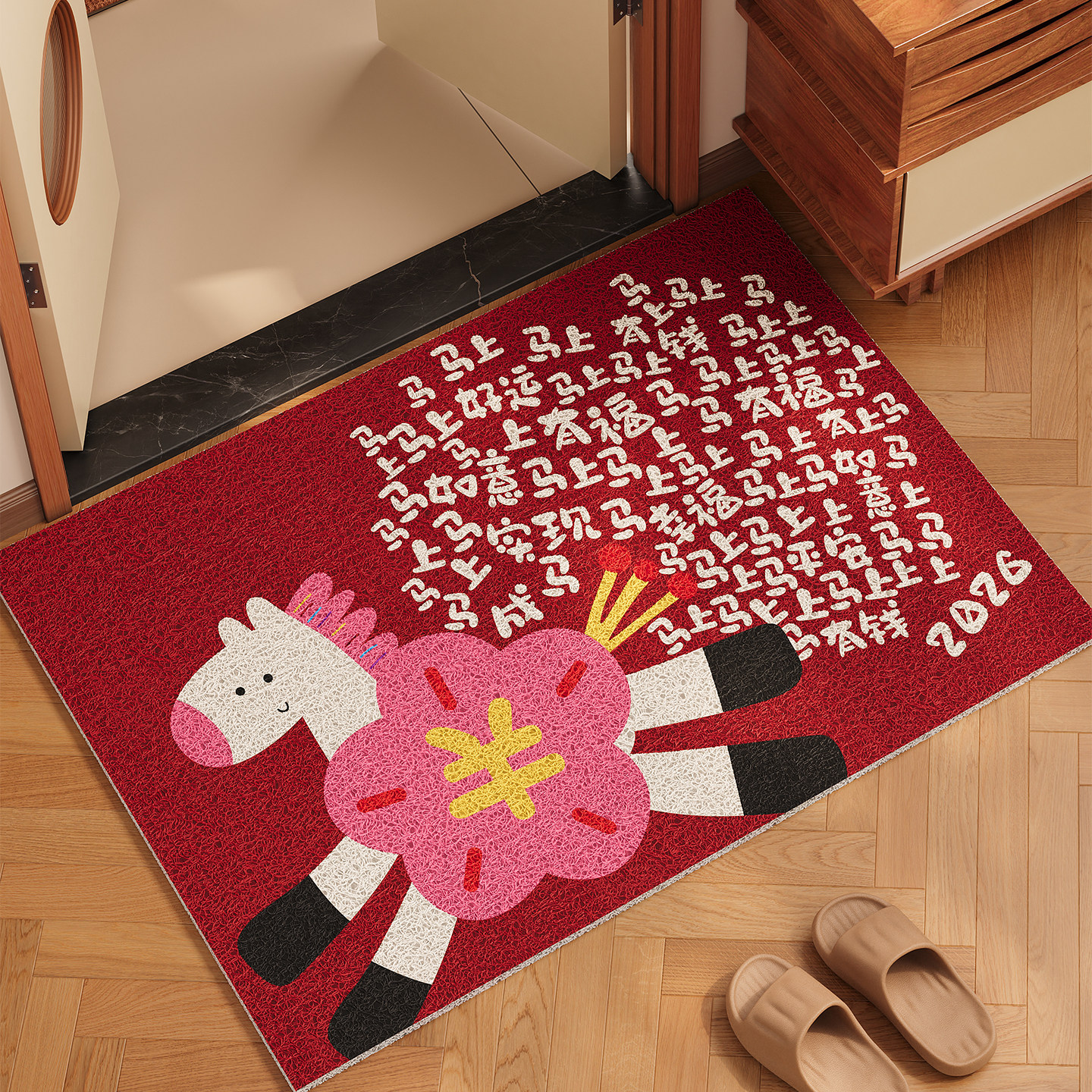 室外门口进门刮泥除尘脚垫丝圈入户门地垫卡通小马红防滑耐脏地毯,居家布艺,入户地垫,淘宝优惠券,粉丝福利购,淘宝优惠卷