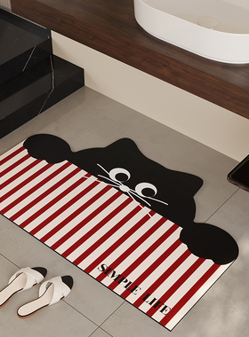 卫生间地垫厕所洗手间门口脚垫硅藻泥浴室防滑垫速干耐脏吸水垫子