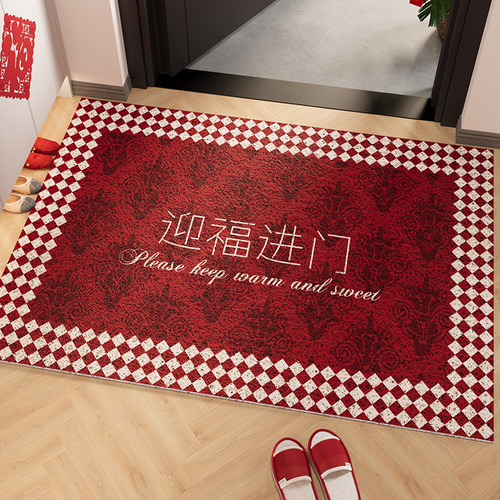 入户门地垫喜庆丝圈PVC红色玄关室内垫耐脏除尘门口进门地毯定制