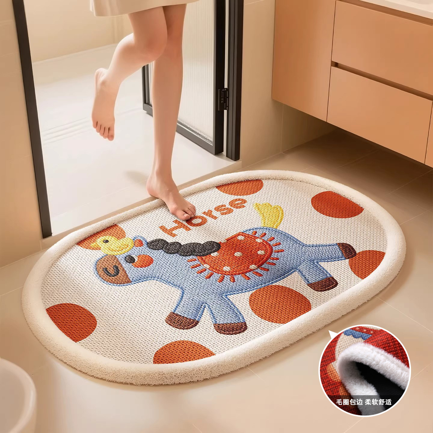 卫生间浴室防滑垫毛圈地垫吸水加厚擦脚垫子卡通小马耐磨耐脏地毯
