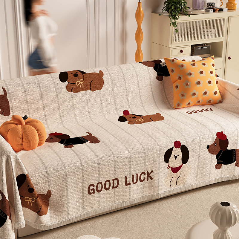 沙发盖巾高级感轻奢四季通用扶手靠背防滑沙发巾一片式防猫抓盖垫