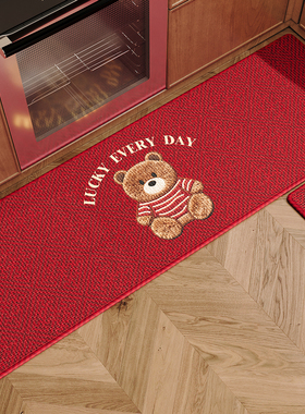 红色卡通家用免洗吸水速干擦脚垫厨房专用地垫耐脏耐磨防滑垫地毯