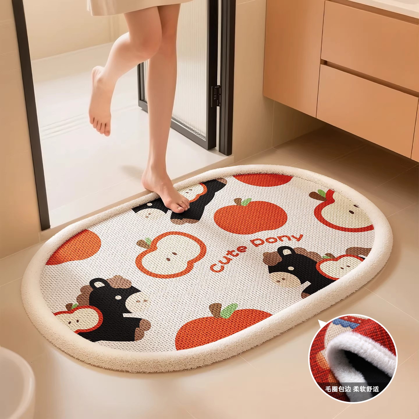 椭圆卫生间地垫浴室防滑垫吸水擦脚垫子卡通小马毛圈耐磨耐脏地毯