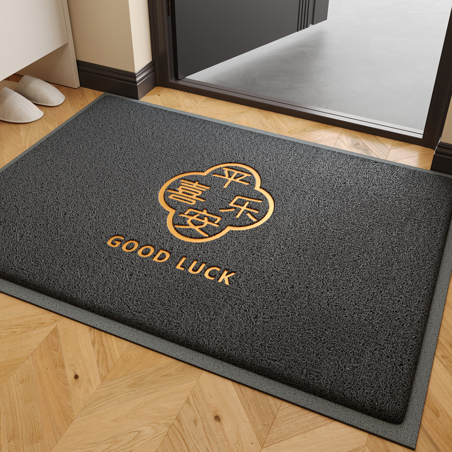 玄关入户门地垫压花丝圈耐磨耐脏大门口进门脚垫毯防滑除尘耐脏垫,居家布艺,入户地垫,淘宝优惠券,粉丝福利购,淘宝优惠卷