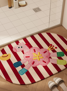 卫生间防滑垫免洗耐脏厕所大门口卡通小马吸水速干脚垫子浴室地毯