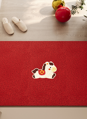 红色入户门地垫进门丝圈脚垫玄关大门口喜庆防滑耐磨除尘可裁剪毯