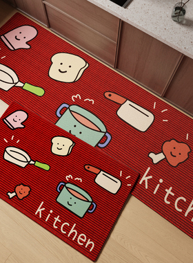 厨房地垫红色卡通喜庆2026新款吸水防滑耐脏耐磨家用门口专用地毯