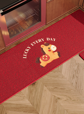 厨房专用地垫红色马年卡通家用免洗吸水速干擦脚垫除尘防滑垫地毯