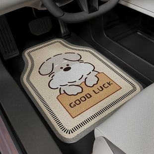 女生车内装 饰主驾驶单片汽车脚垫丝圈卡通狗小轿车通用专用保护垫