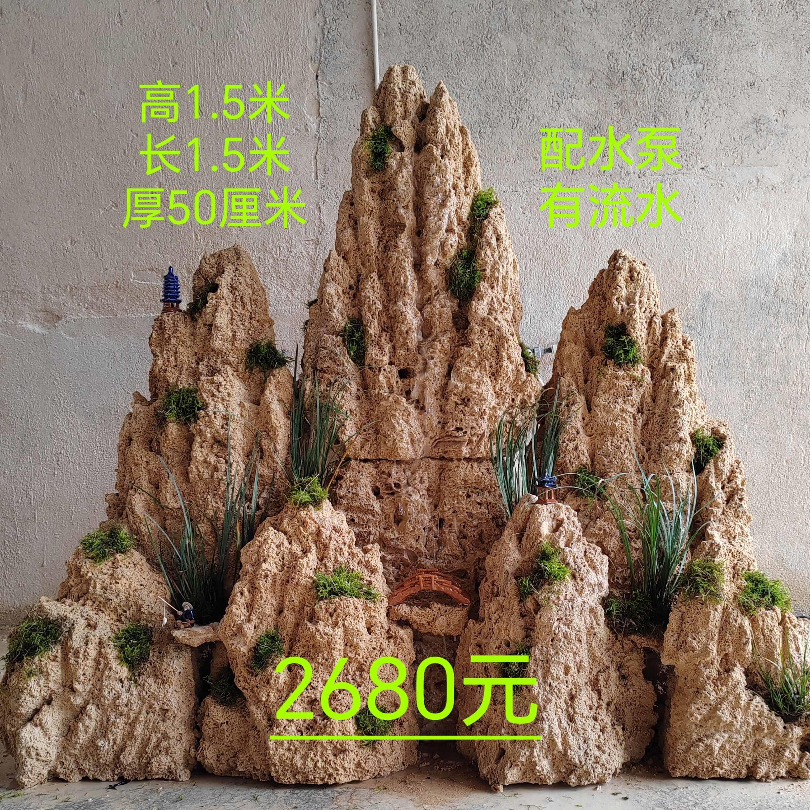 鲜花染色剂