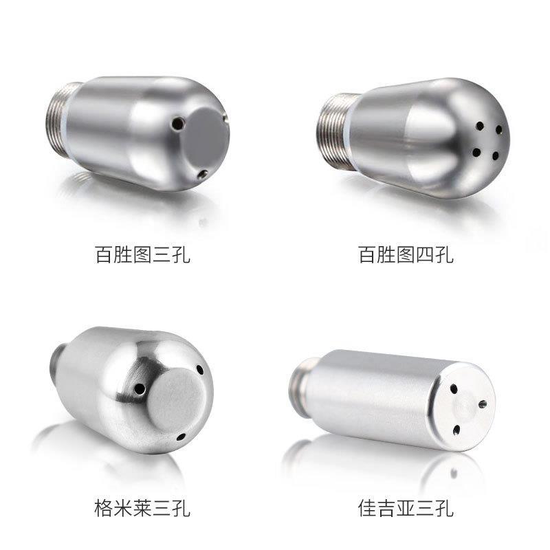 铂富8咖啡机蒸汽喷头爱宝蒸汽头喷嘴不锈钢三孔/四孔咖啡蒸汽喷嘴