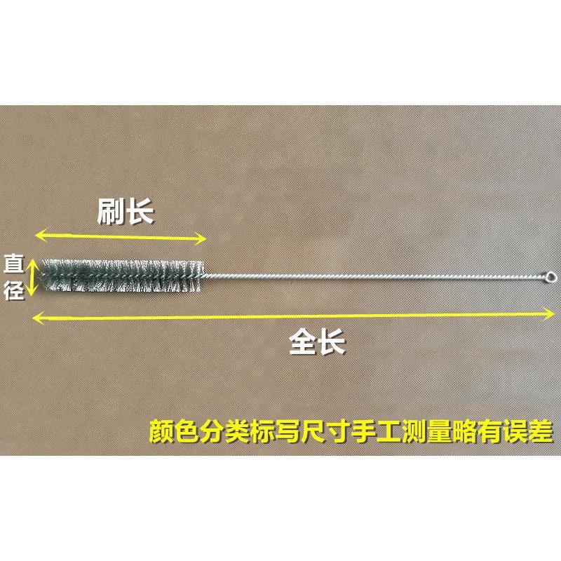 加长不锈钢丝刷管刷管道去污除锈清洁洗刷长柄孔刷抛光工业毛刷子