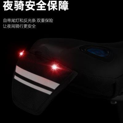 西骑者自行车坐垫套带尾灯夜骑反光硅胶加厚柔软座垫骑行装备配件