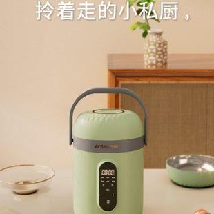 电煮壶宝宝辅食小锅煲汤 山水多功能电炖锅家用煲粥神器小型便携式