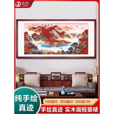 鸿运当头国画山水画手绘真迹客厅装饰画沙发背景墙壁画办公室挂画
