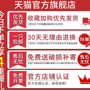 饰乔迁新居礼物 创意大型羊驼凳子客厅摆件家居饰品坐凳动物落地装