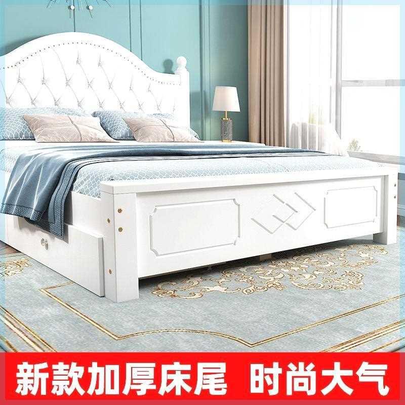 欧式实木床简约1.8x2米软包婚床主卧家用1.5m小户型1米单人双人床