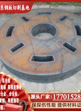 SA387GR22CL2容器板钢板整板供应量大价优火焰切割下料材质保证