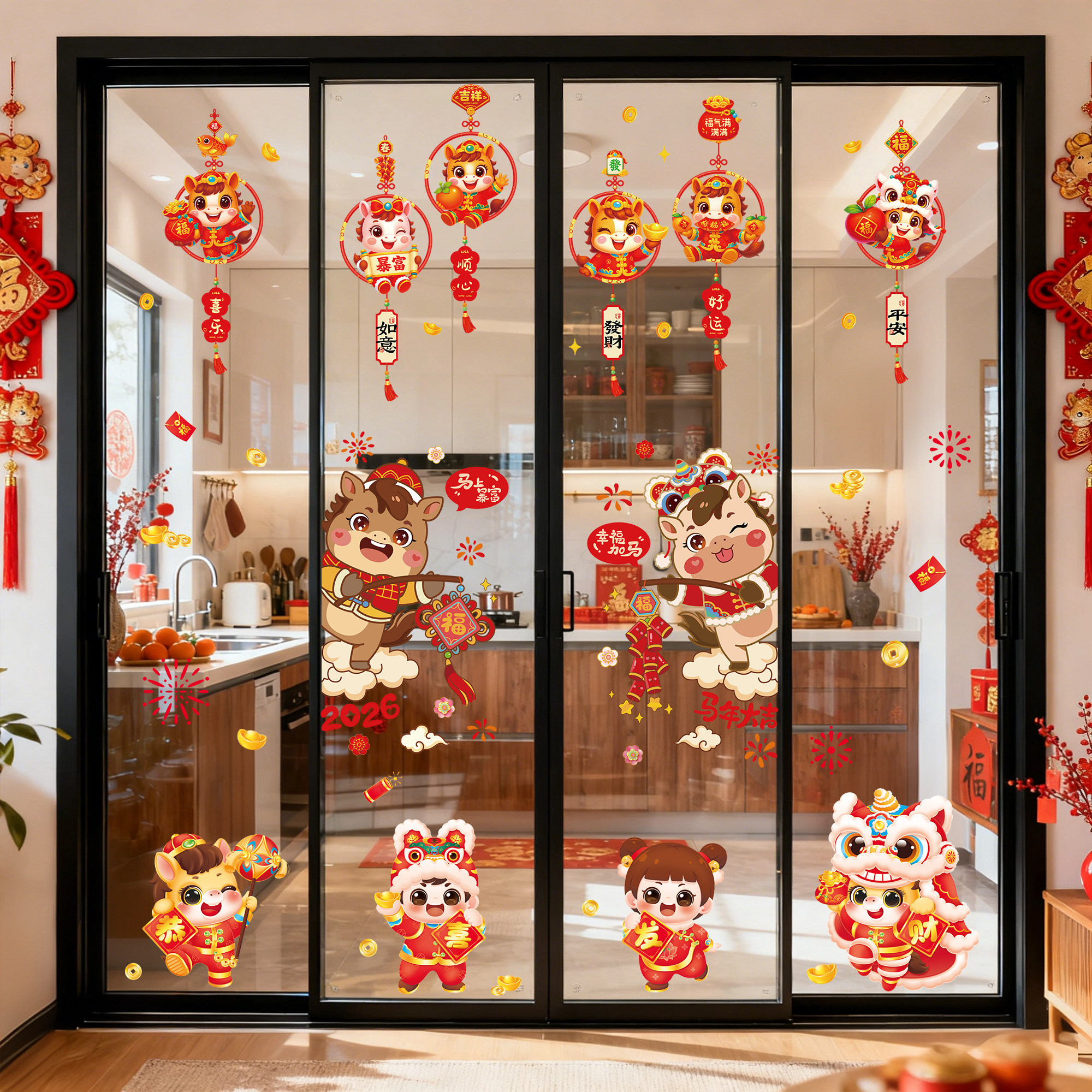 马年新年氛围装饰窗花静电贴纸