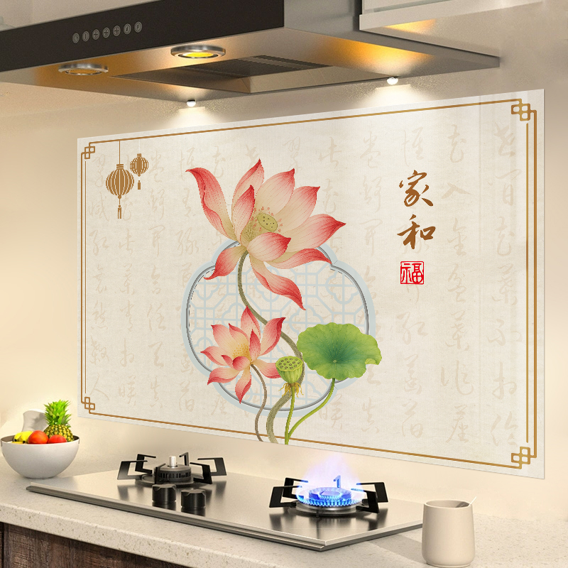 新中式厨房防油贴纸耐高温防水贴墙纸灶台油烟机墙面装饰静电贴膜