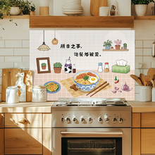 加厚铝箔厨房防油贴纸灶台防水防火耐高温墙纸2025新款自粘墙贴膜