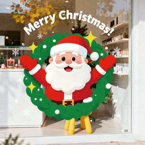 圣诞节氛围装饰品贴纸窗花贴画