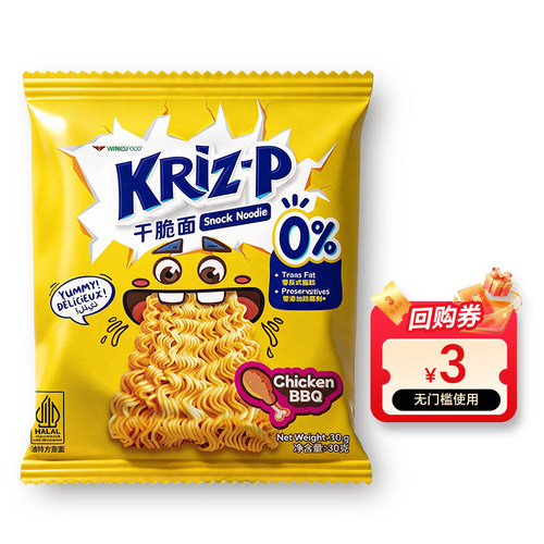 Wingsfood KRiZ-P嘎滋派 烧烤鸡肉味干脆面 30克