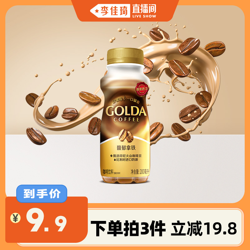 ֱ䡿39.9 ڿŵ 3.3Ԫ