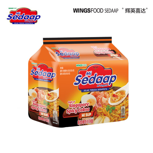 Sedaap【包邮】印尼拌面方便捞面