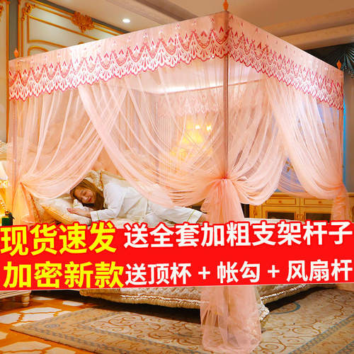 宫廷不锈钢落地厂家直销通用