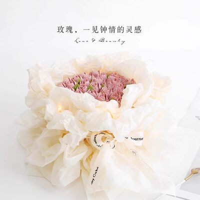 女神妈妈全国同城生日蛋糕