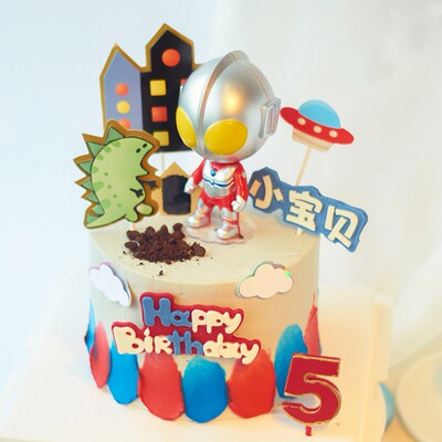 成都同城生日蛋糕奥特曼儿童