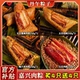 .稻廷斋粽子肉粽鲜肉大粽五花肉蛋黄粽子手工新鲜肉粽子嘉兴即食