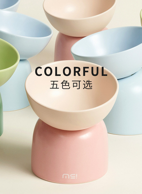 麻薯猫碗陶瓷高脚保护颈椎斜口宠物扁脸猫咪喝水碗喂狗碗猫粮食盆