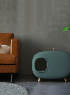 麻薯猫砂盆全封闭超大号防外溅猫厕所抽屉式防臭走廊式猫咪用品